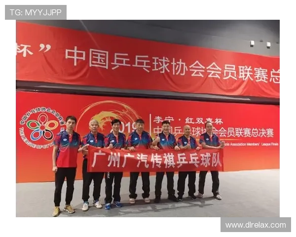 重庆乒乓球队在全国乒乓球节奏排行榜中荣获第七名的佳绩分析 重庆乒乓球队在全国乒乓球节奏排行榜中荣获第七名的佳绩分析