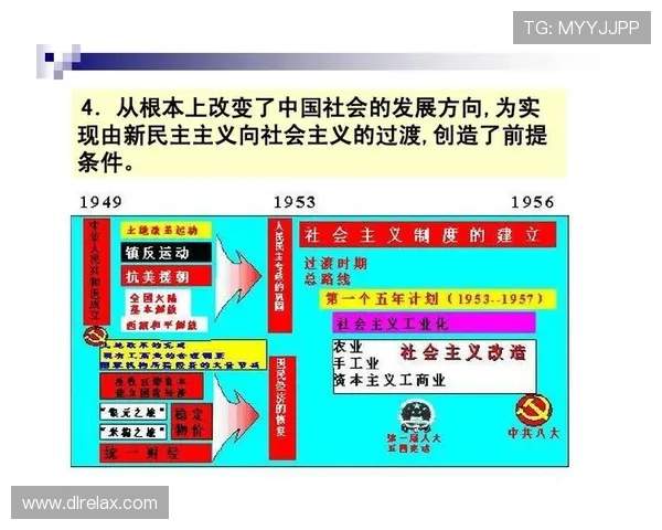 武汉排球队的辉煌征程与大满贯梦想的实现之路