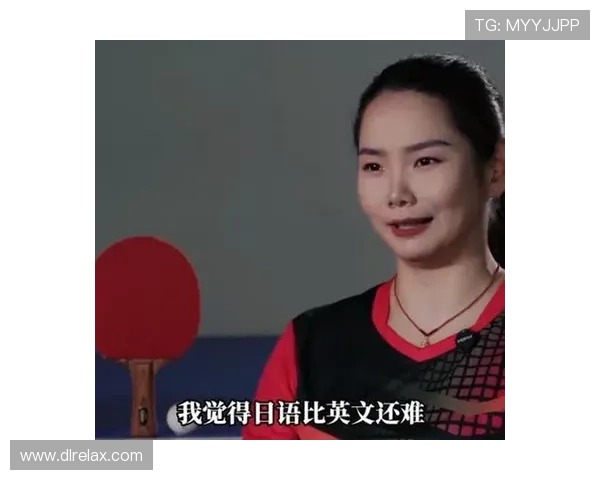 专访乒乓球名将黄军揭秘成功背后的训练与心态秘诀