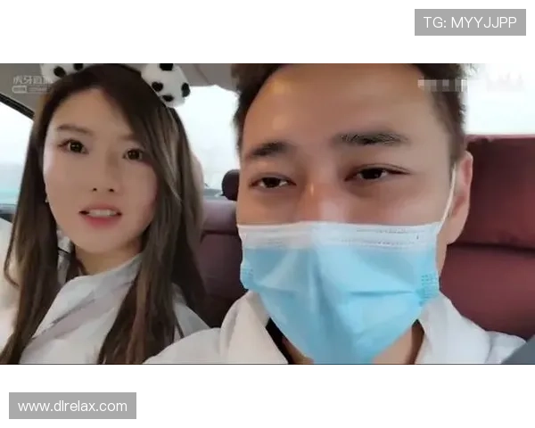 假装足球明星连麦视频揭秘幕后趣事与真实心声